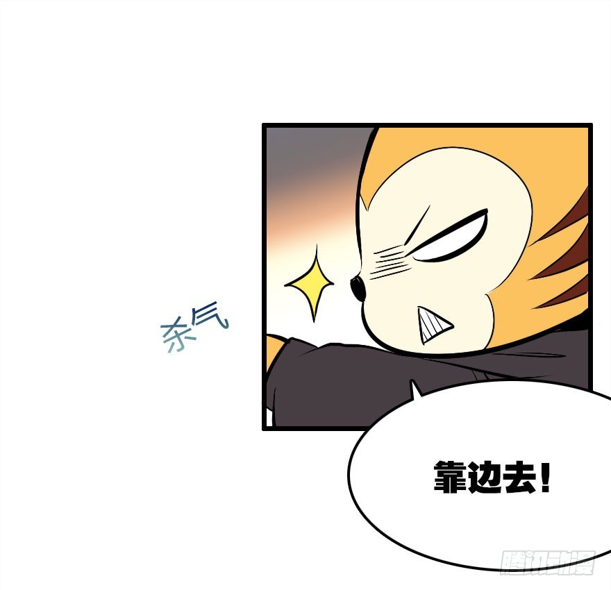 真的是简单的家庭聚会哦(1/3)-第22话
