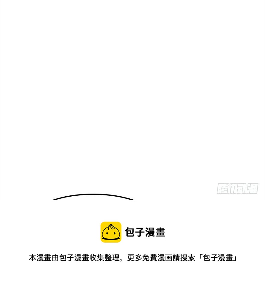 真的是简单的家庭聚会哦(1/3)-第22话