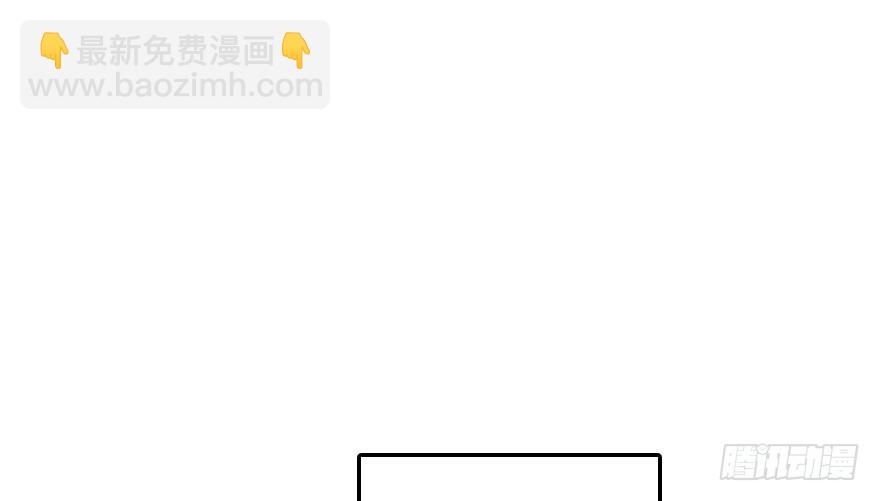 兄妹间的斗智斗勇(1/2)-第26话