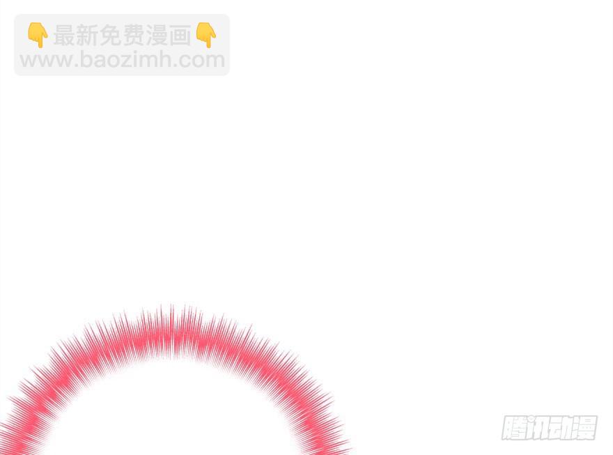 平静的生活你就别再想了(1/3)-第28话