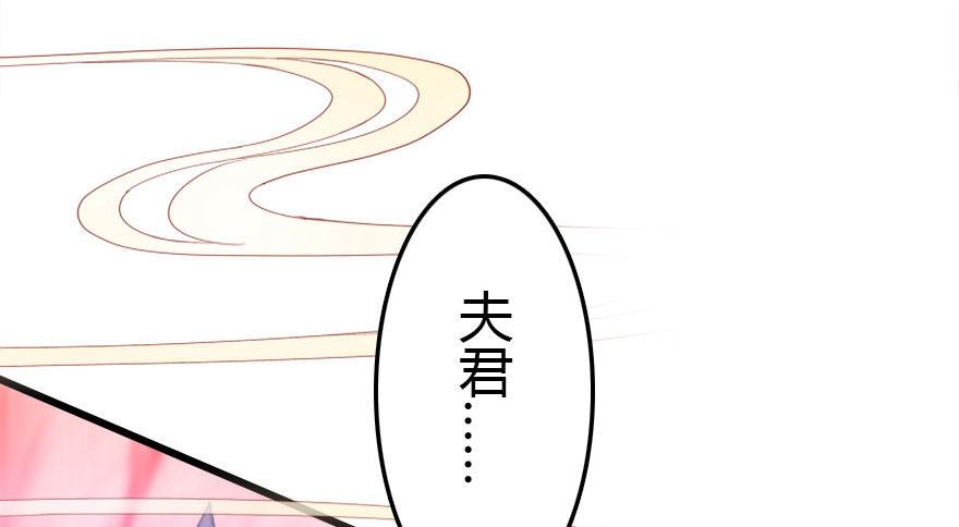 快把人家变回女生(1/3)-第4话
