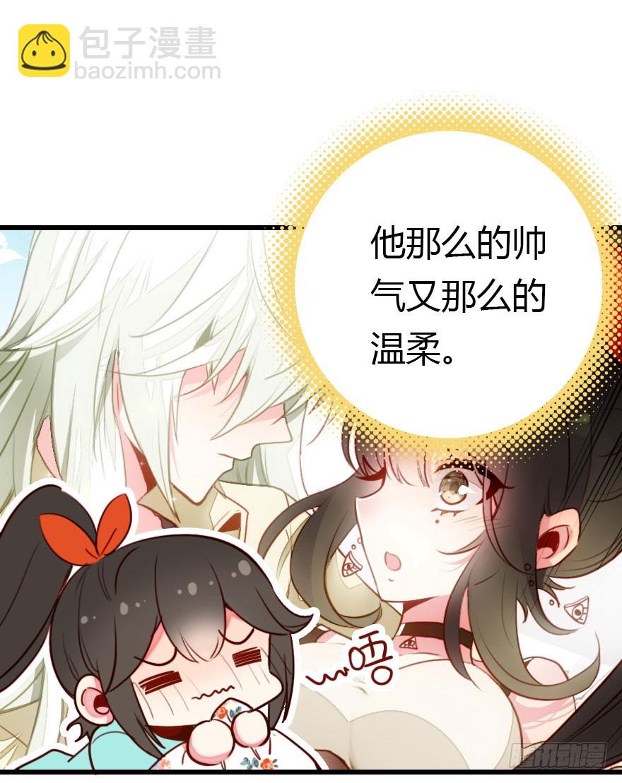 新年快乐！(1/2)-第32话