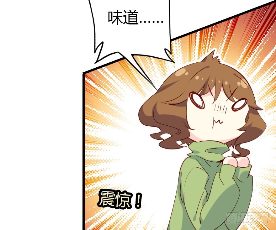 白水煮蛋的胜利(1/3)-第36话