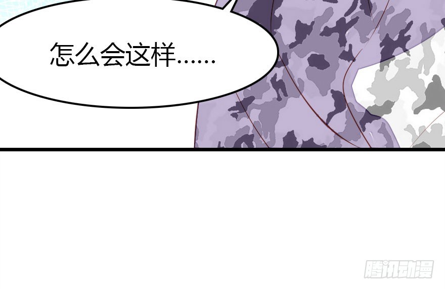 白水煮蛋的胜利(1/3)-第36话