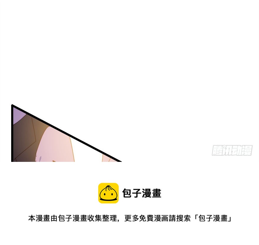 白水煮蛋的胜利(1/3)-第36话