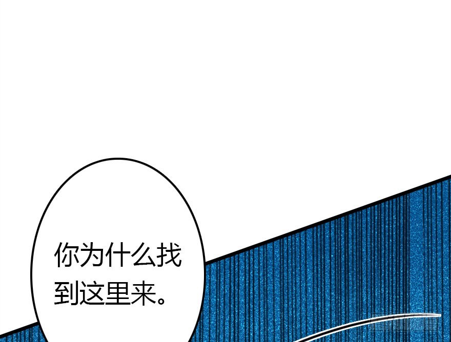 晨露面(1/4)-第38话