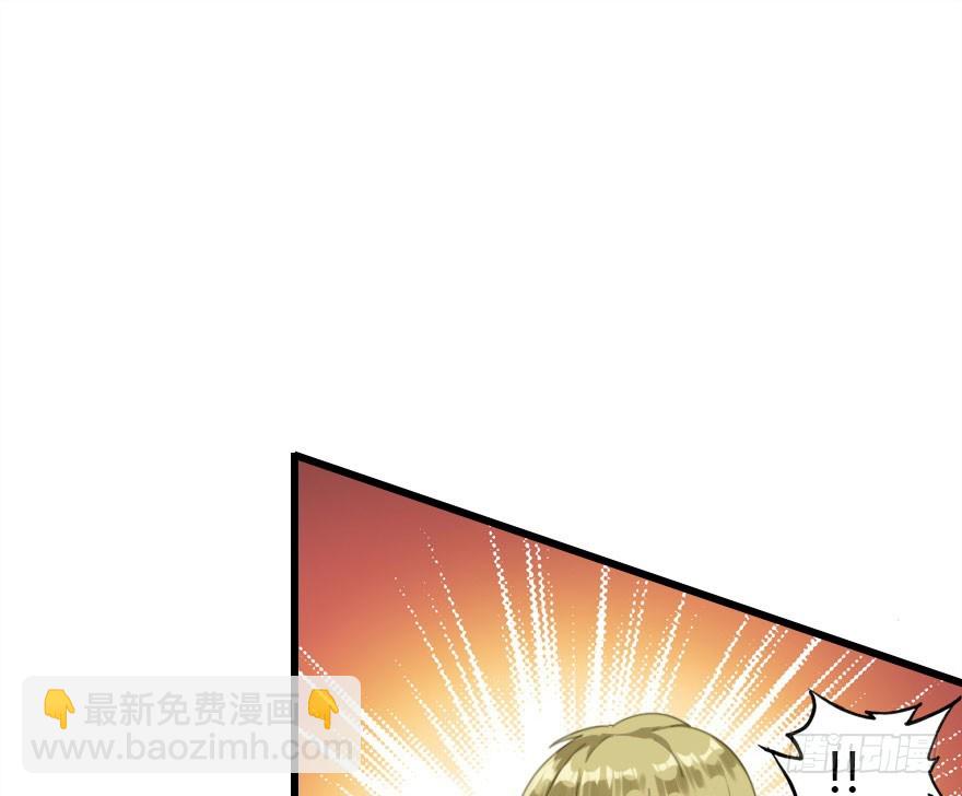 绝地反击(1/4)-第42话