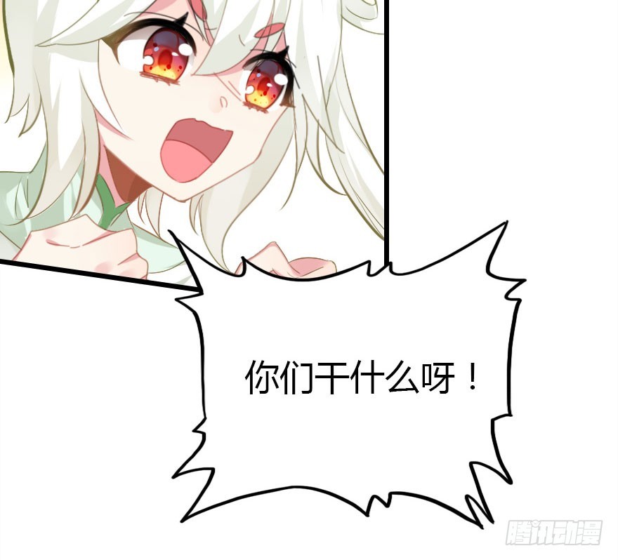 绝地反击(1/4)-第42话