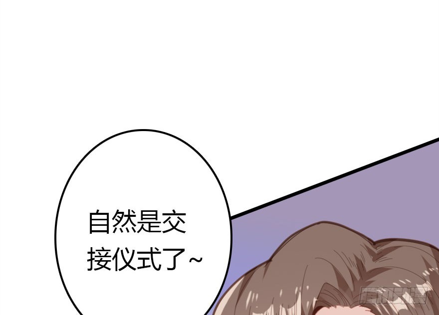 绝地反击(1/4)-第42话