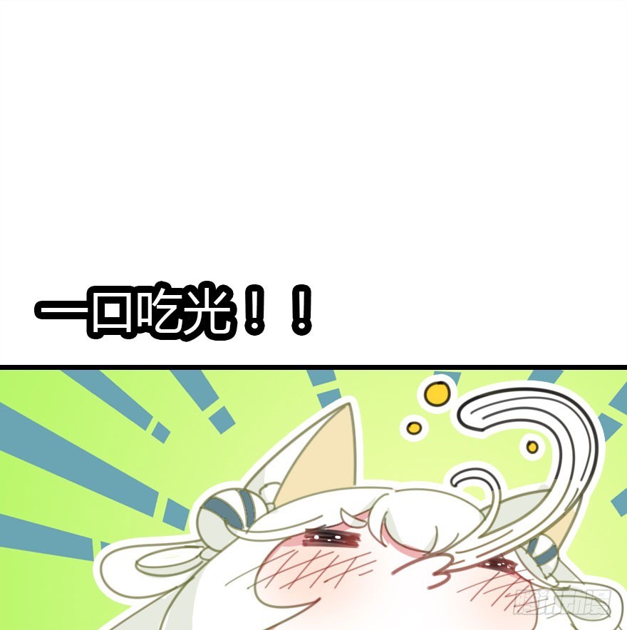 善恶到时终有报(1/2)-第46话