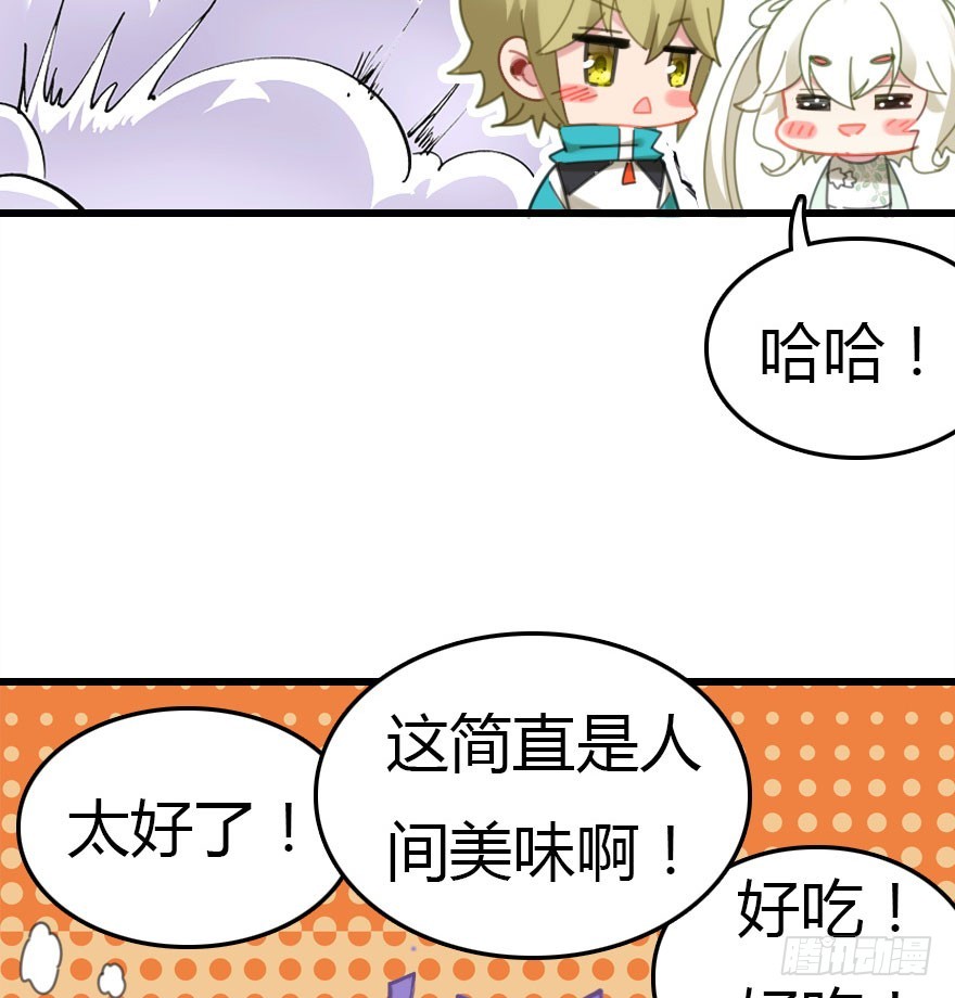 善恶到时终有报(1/2)-第46话