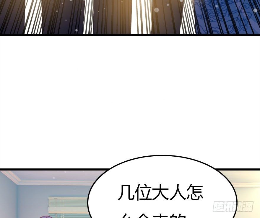 善恶到时终有报(1/2)-第46话