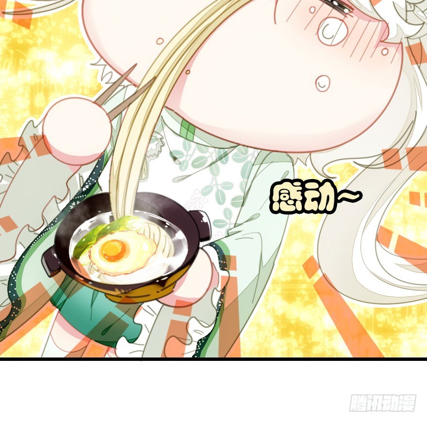 善恶到时终有报(1/2)-第46话