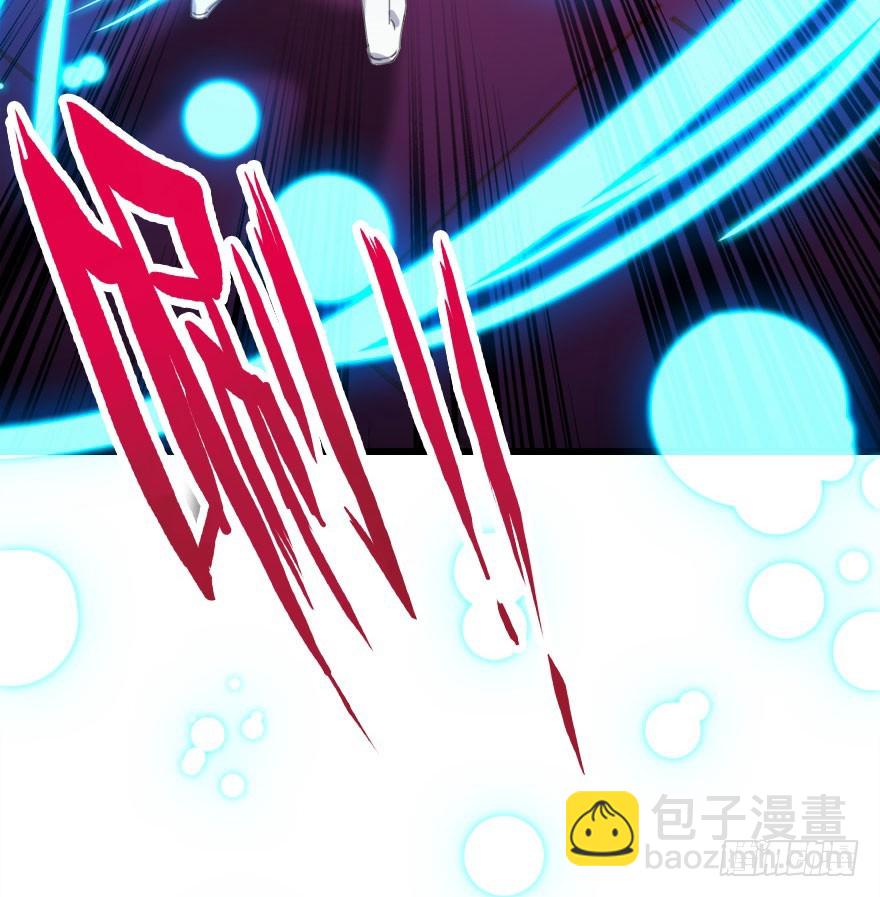 吻(1/2)-第48话
