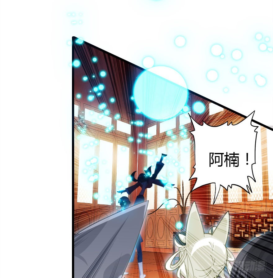 吻(1/2)-第48话