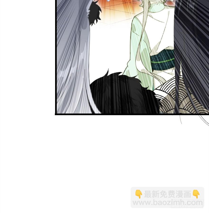 吻(1/2)-第48话