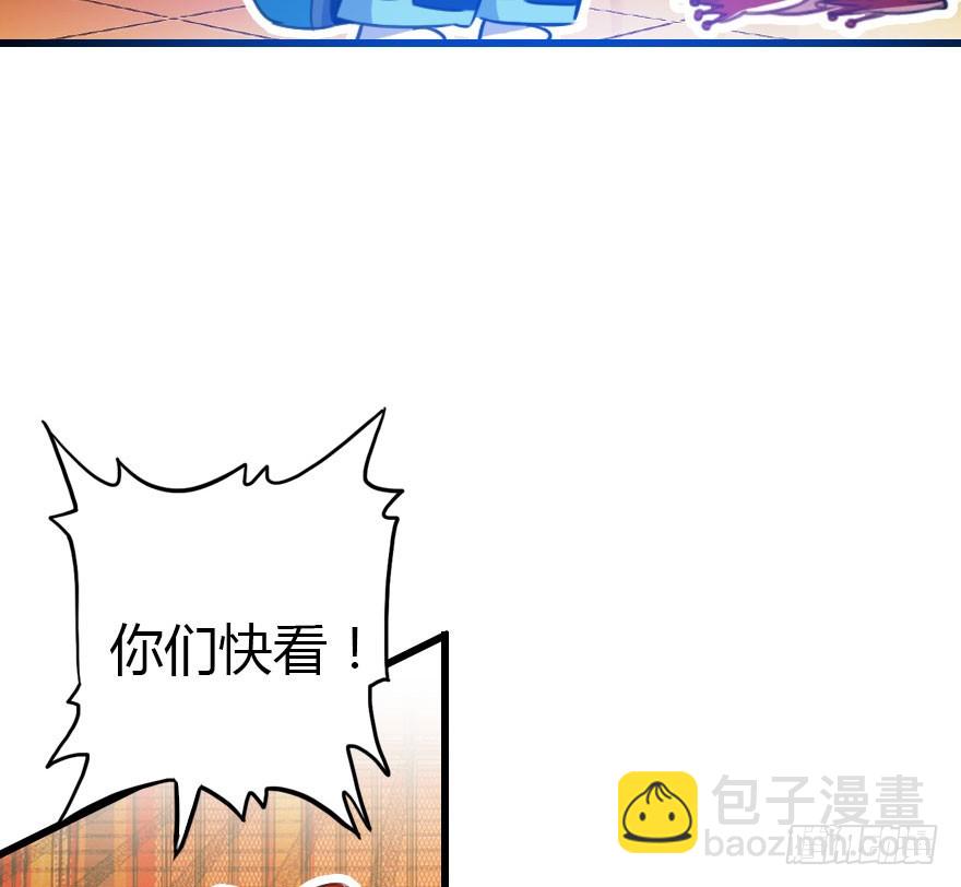 吻(1/2)-第48话