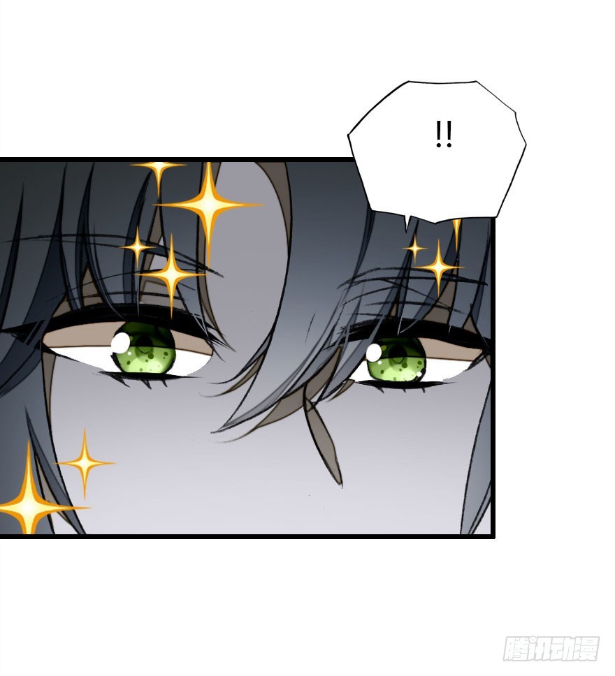 魔族王子登场(1/3)-第56话