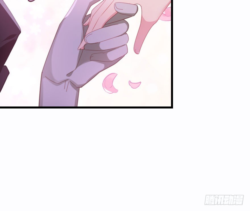 魔族王子登场(1/3)-第56话