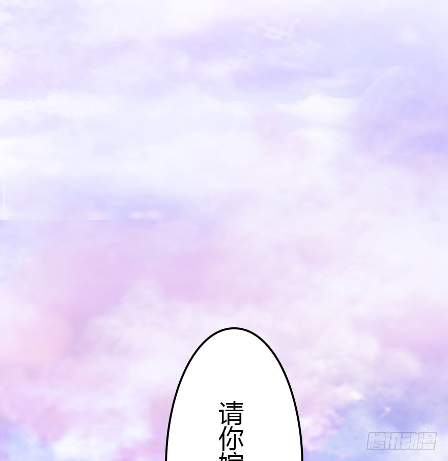 仪式感很重要(1/3)-第58话