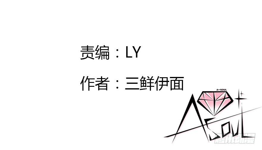仪式感很重要(1/3)-第58话