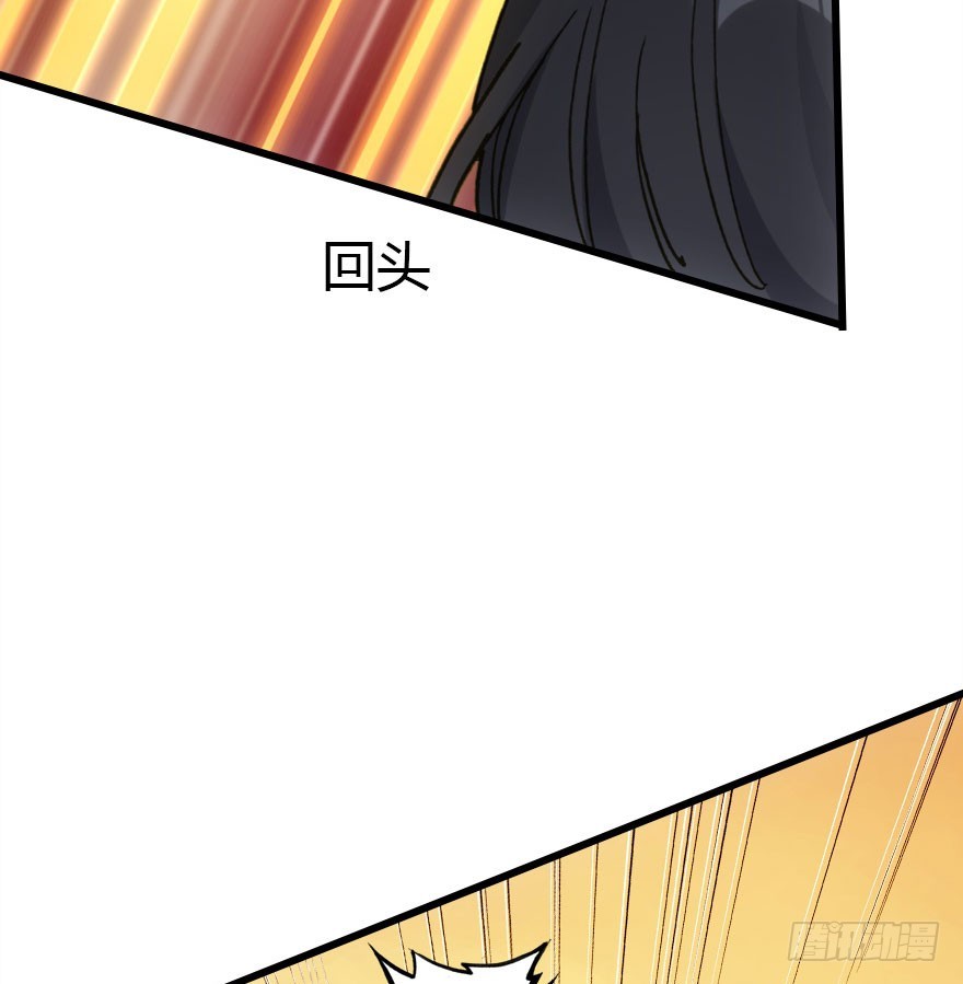 过期面条的威力(1/3)-第60话