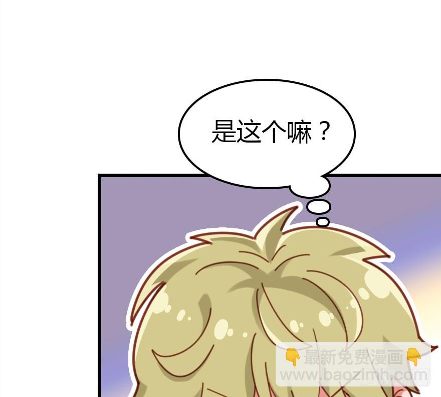 十一特别篇2(1/2)-第62话