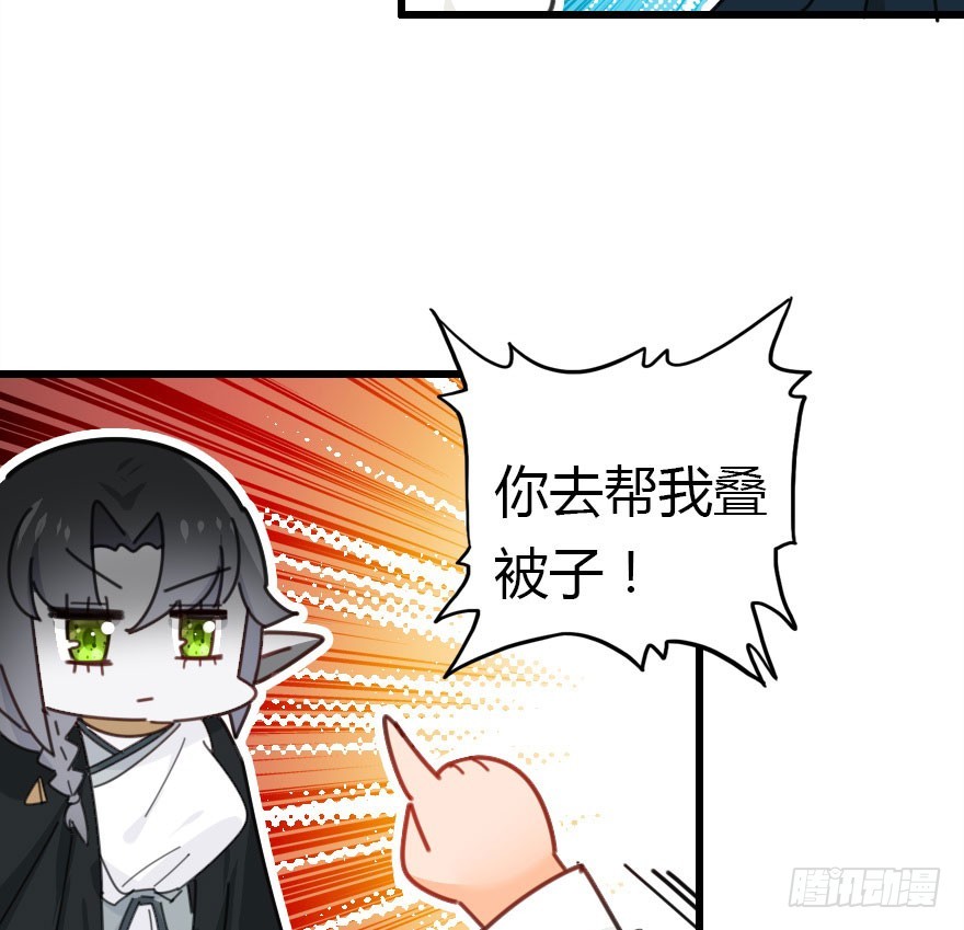 十一特别篇2(1/2)-第62话