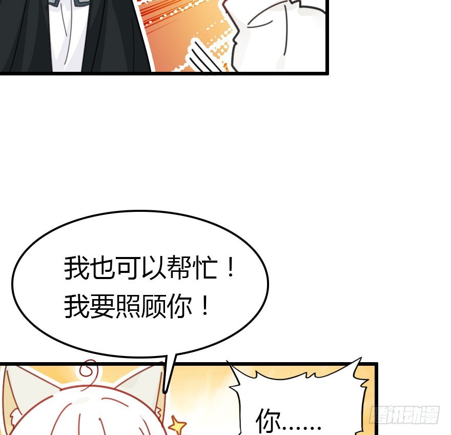 十一特别篇2(1/2)-第62话