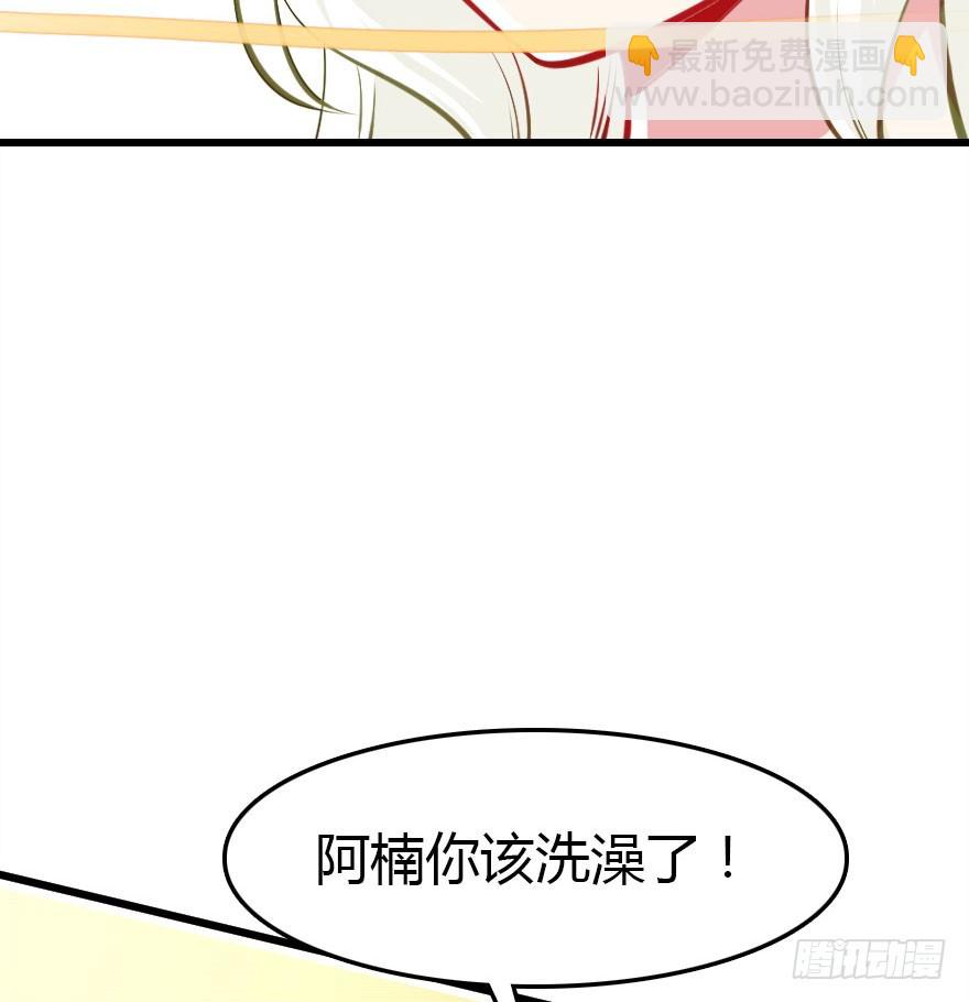 十一特别篇2(1/2)-第62话