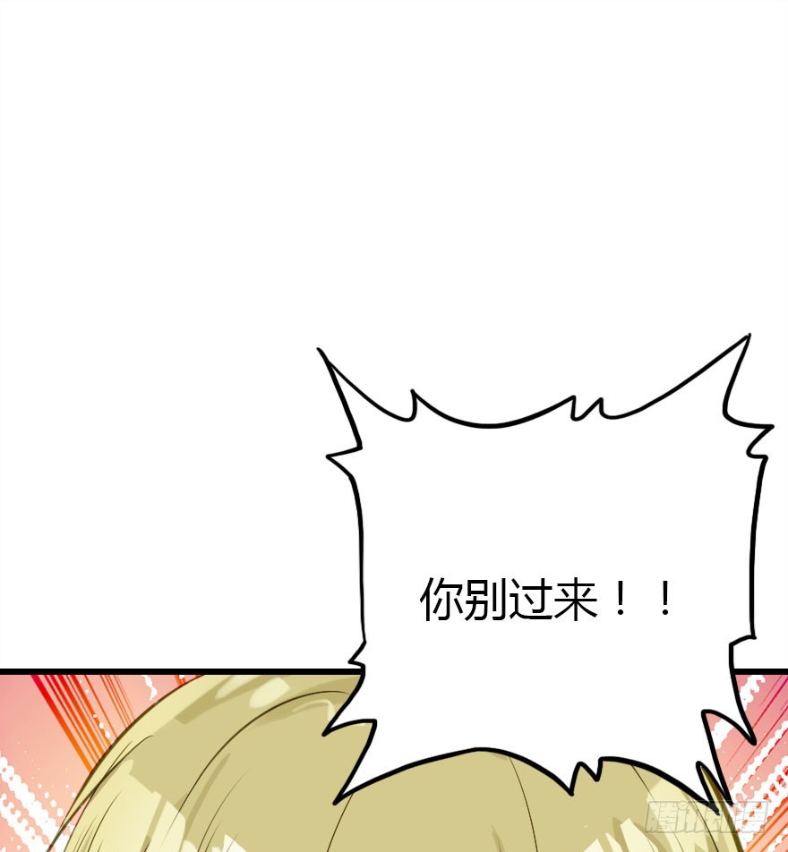 十一特别篇2(1/2)-第62话