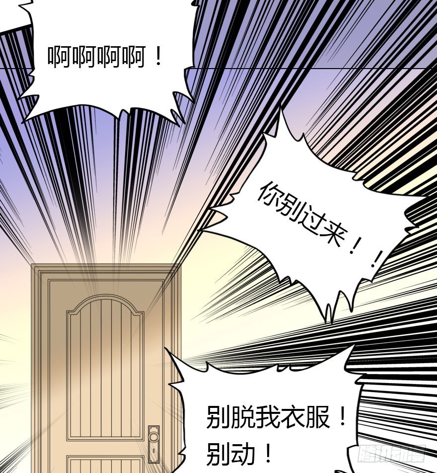 十一特别篇2(1/2)-第62话