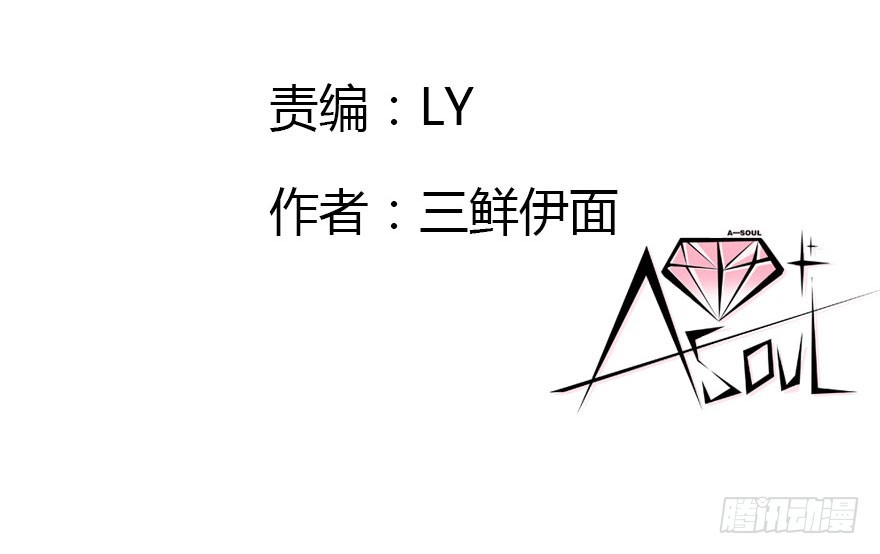 尽情品尝绝望的滋味吧(1/2)-第64话