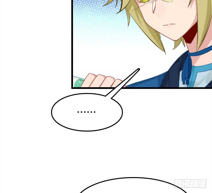 尽情品尝绝望的滋味吧(1/2)-第64话