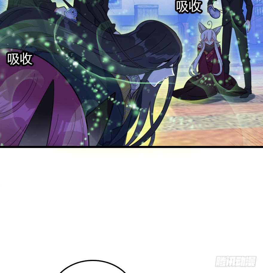 尽情品尝绝望的滋味吧(1/2)-第64话