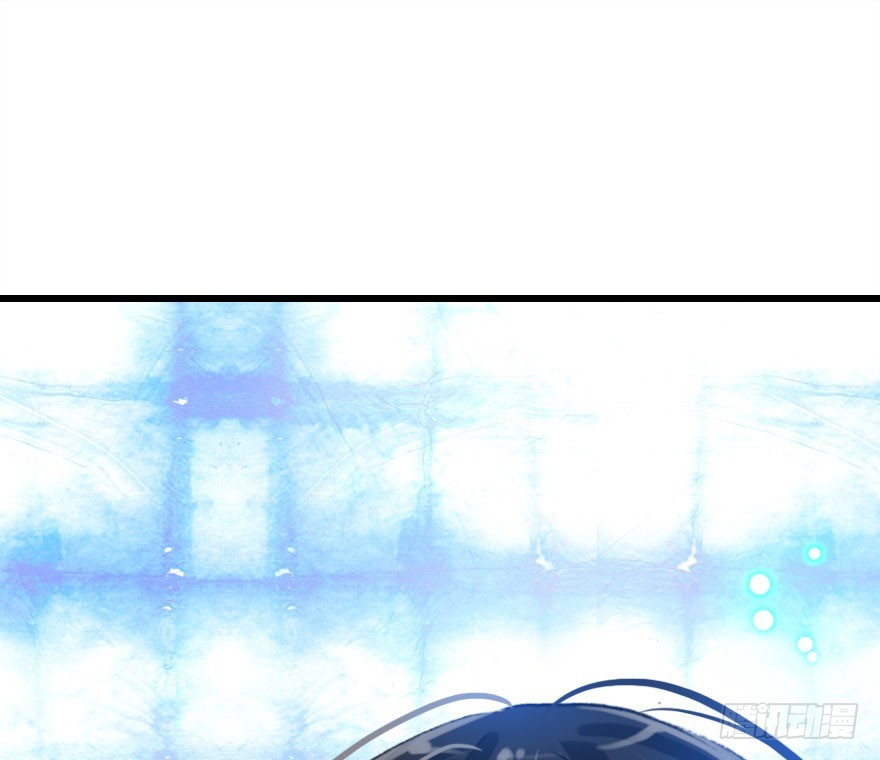 尽情品尝绝望的滋味吧3(1/2)-第66话