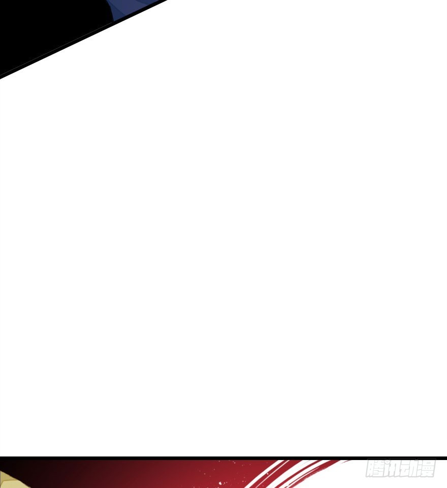 尽情品尝绝望的滋味吧3(1/2)-第66话
