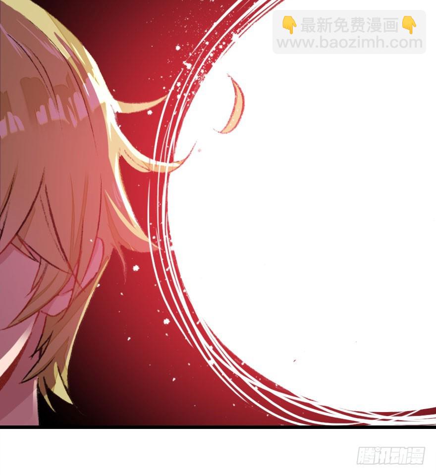 尽情品尝绝望的滋味吧3(1/2)-第66话
