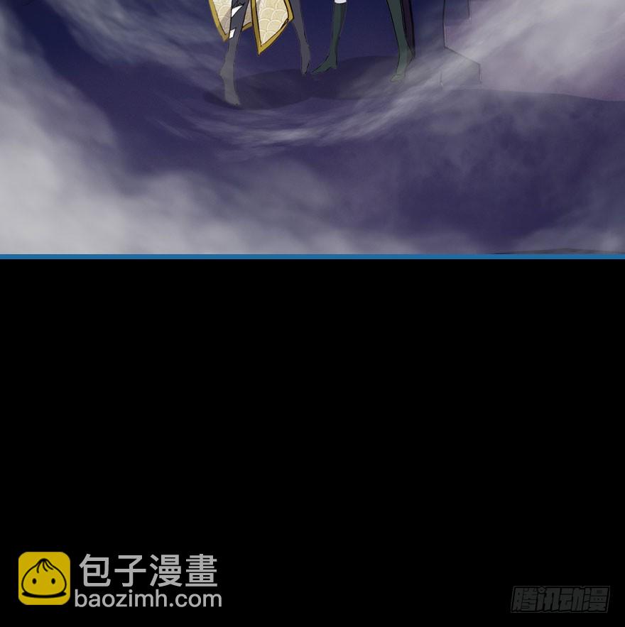 尽情品尝绝望的滋味吧5(1/3)-第68话