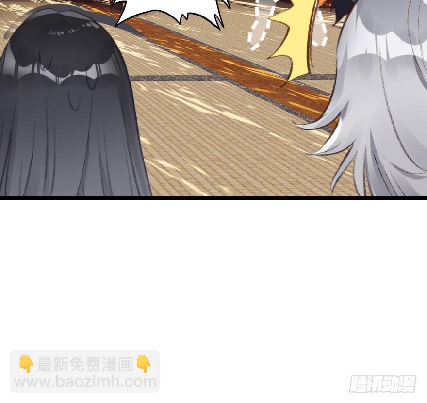 正义与阴谋的大决战1(1/2)-第70话