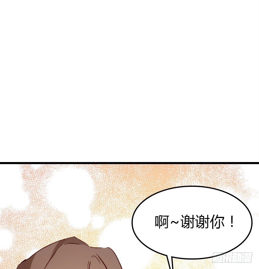 正义与阴谋的大决战1(1/2)-第70话
