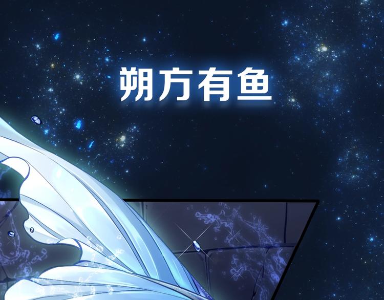 序章 欢喜冤家养娃纪实(1/2)-第2话