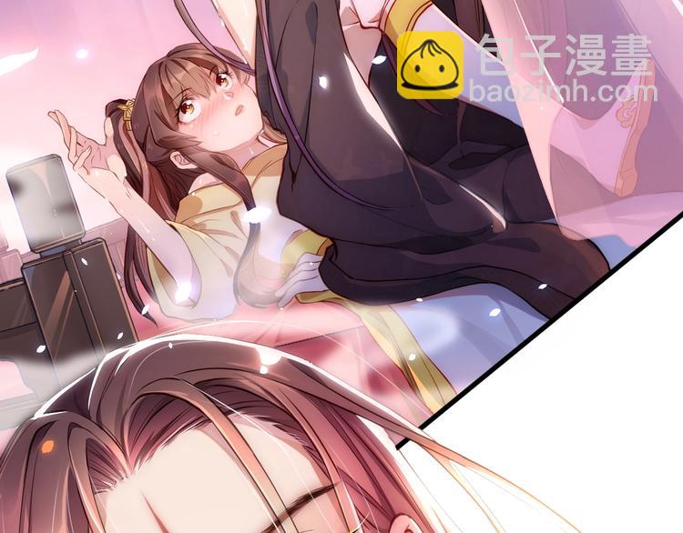 序章 欢喜冤家养娃纪实(1/2)-第2话