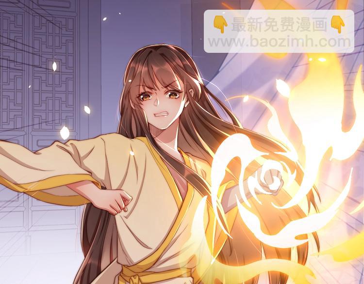 序章 欢喜冤家养娃纪实(1/2)-第2话