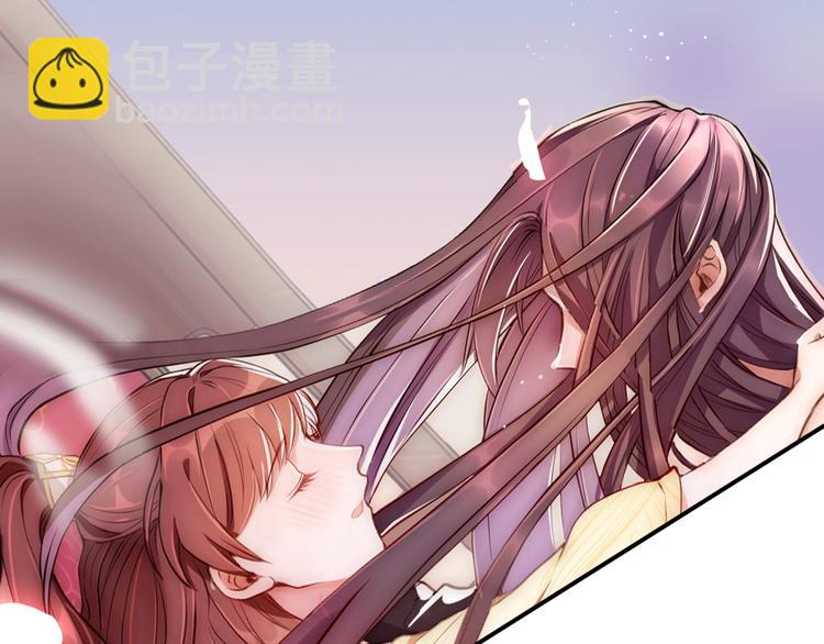 序章 欢喜冤家养娃纪实(1/2)-第2话