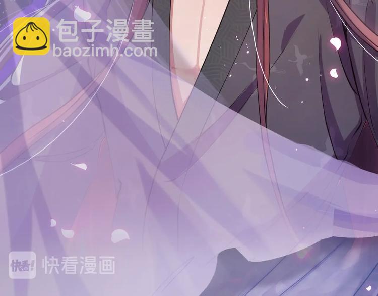 序章 欢喜冤家养娃纪实(1/2)-第2话