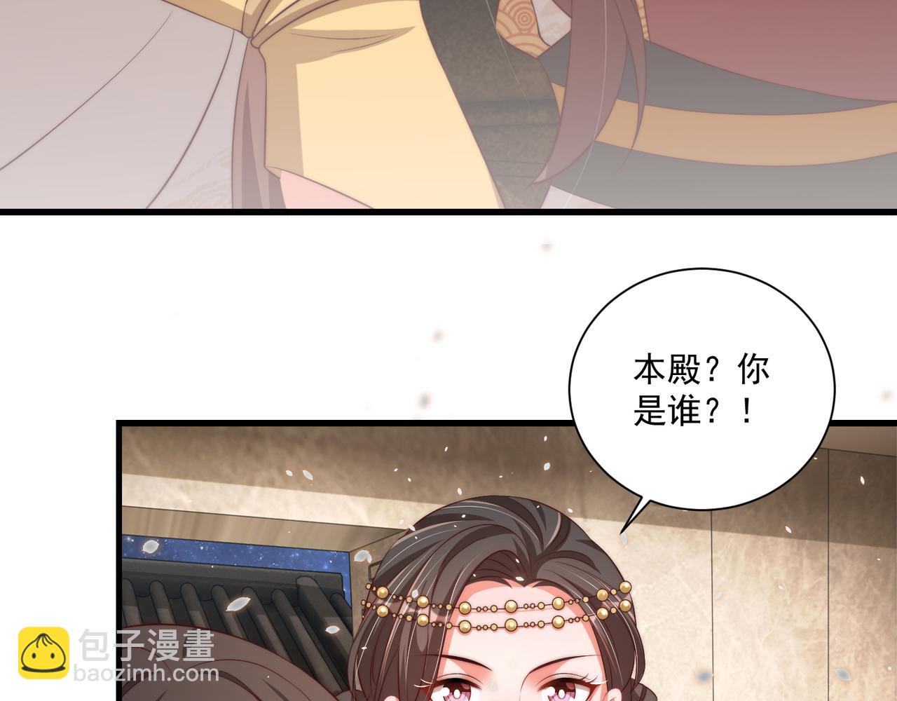 第100话 打你不亏(1/3)-第102话