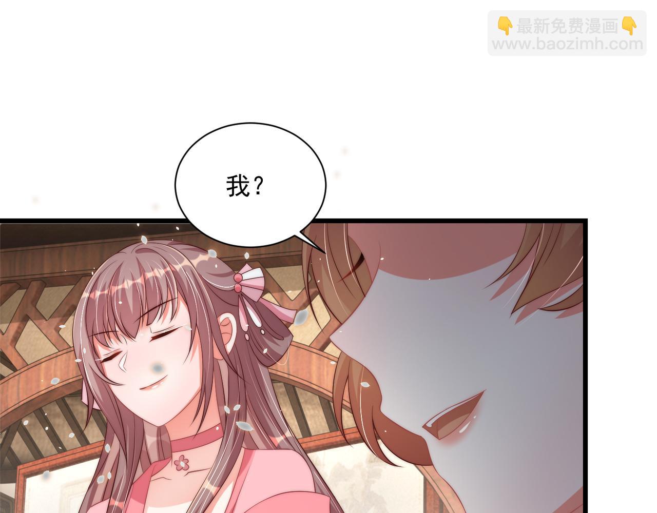 第100话 打你不亏(1/3)-第102话