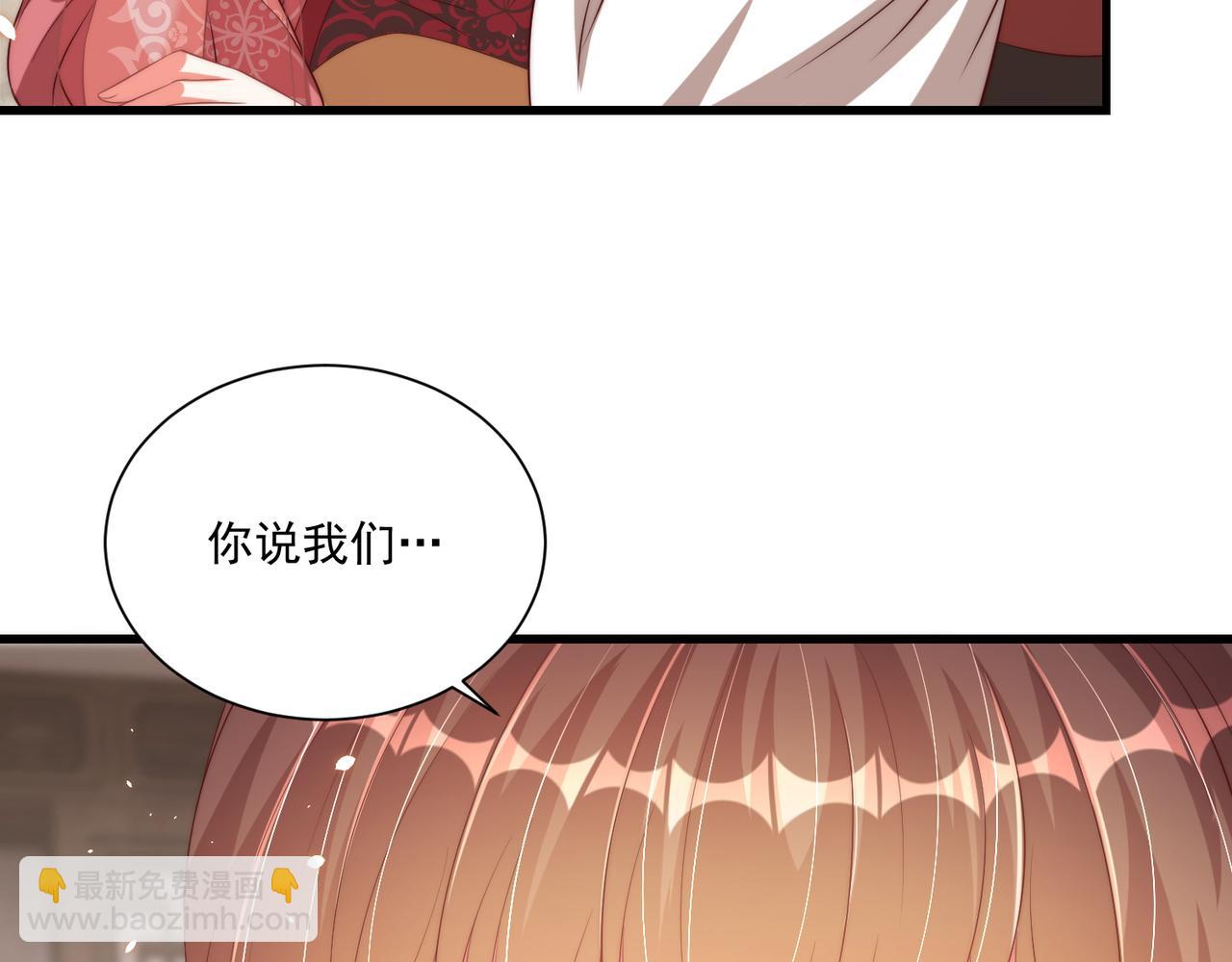 第100话 打你不亏(1/3)-第102话