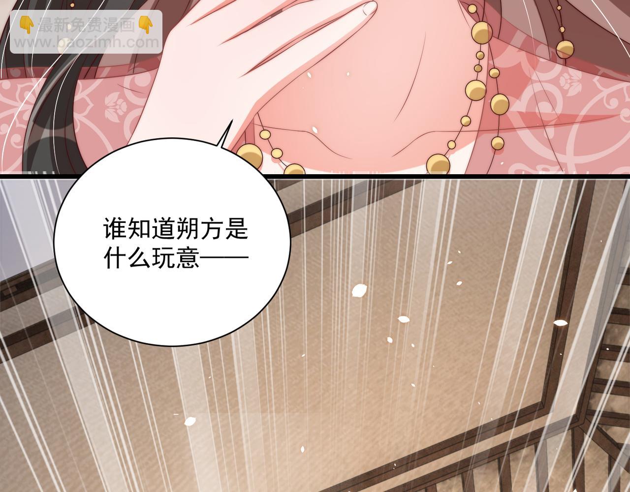 第100话 打你不亏(1/3)-第102话